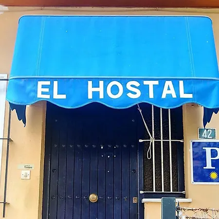 Puerto De Santa Maria Pensión *
